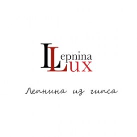 Lepnina lux
